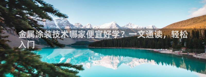 美高梅官方安卓版中文版