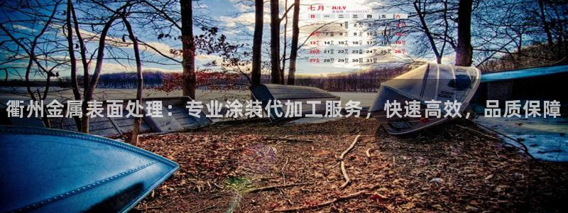 美高梅招聘官网