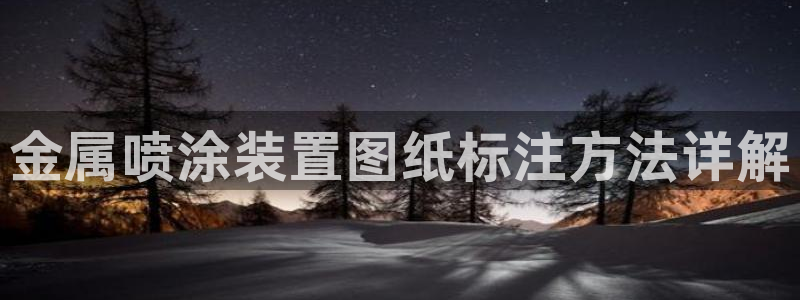 美狮美高梅酒店是谁的