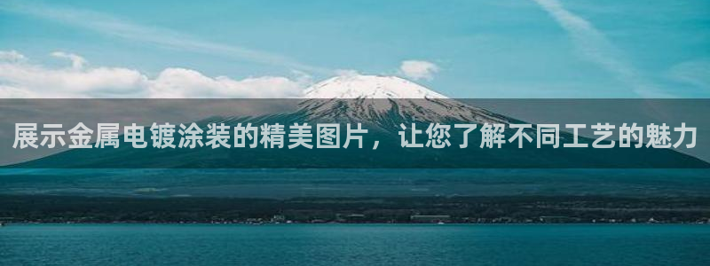 美高梅酒店和电影公司