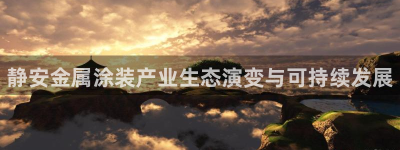 美高梅空中海洋秀是免费的吗