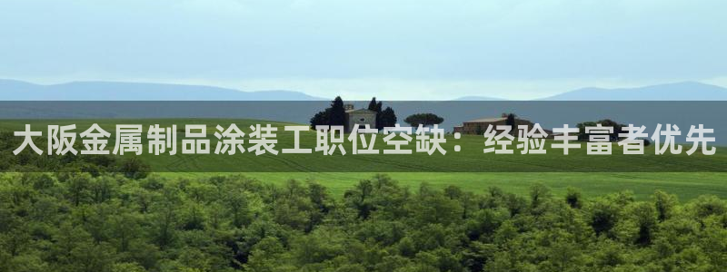 美高梅怎么打不开了