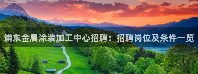 美高梅大酒店自助年卡