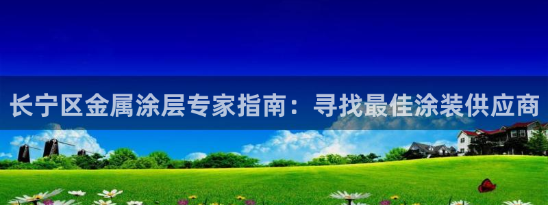 美高梅酒店出名吗