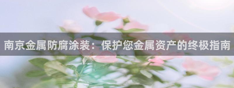 美高梅大酒店自助年卡