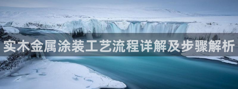 美高梅股东何超琼