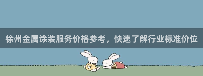 美高梅酒店自助年卡