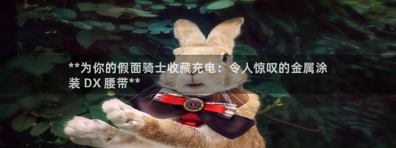 美高梅别墅好吗