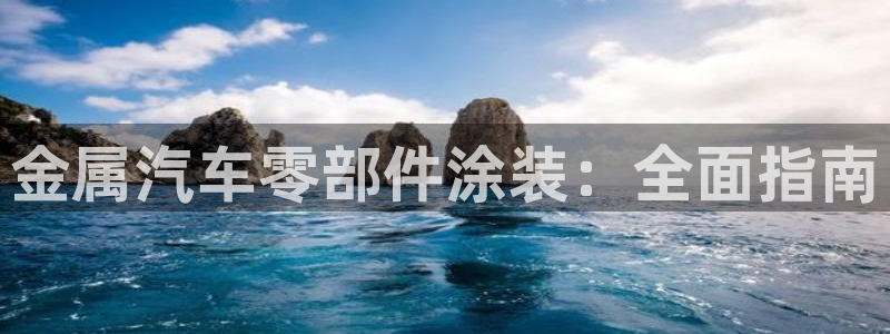 美高梅酒店入住时间