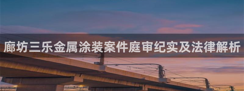 美高梅游戏官网app可以玩吗安卓