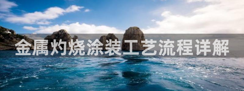 美高梅商场品牌