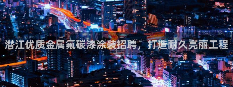 美高梅酒店是哪个国家