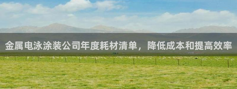 中国美高梅酒店有几家