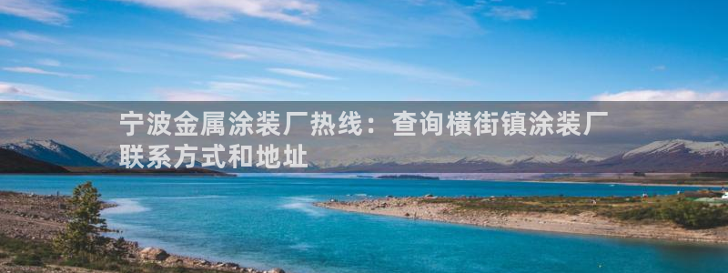 美高梅 海上城堡
