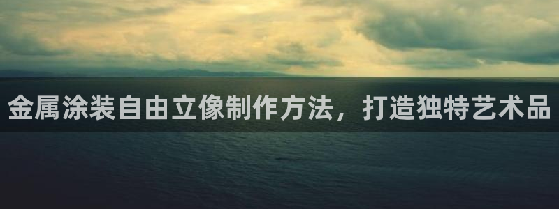 美高梅别墅丰台