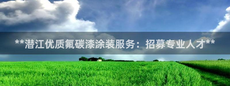 美高梅游戏推荐