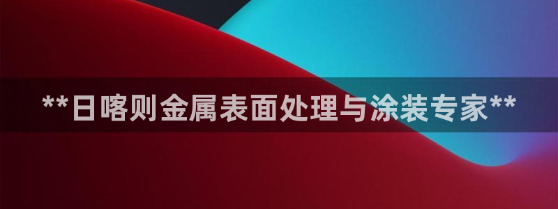 美高梅酒店官网