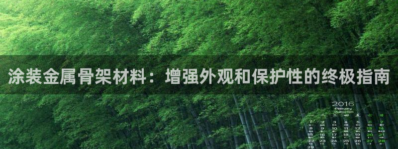 美高梅国内有哪些酒店