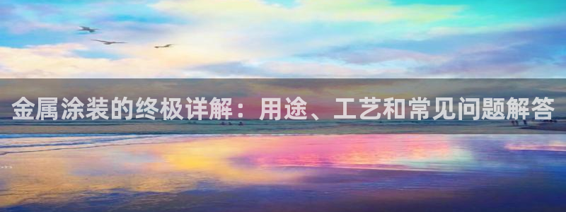 美高梅有提现成功的吗