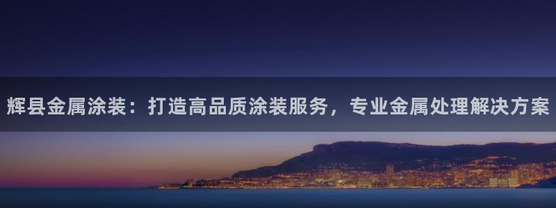 美狮美高梅酒店一晚多少钱