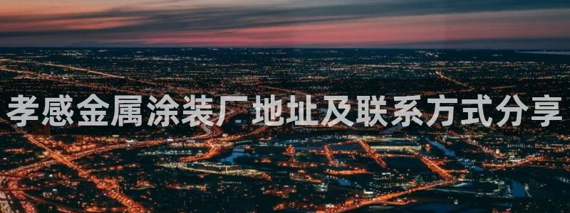 美狮美高梅酒店会员