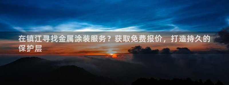 中国美高梅酒店有几家