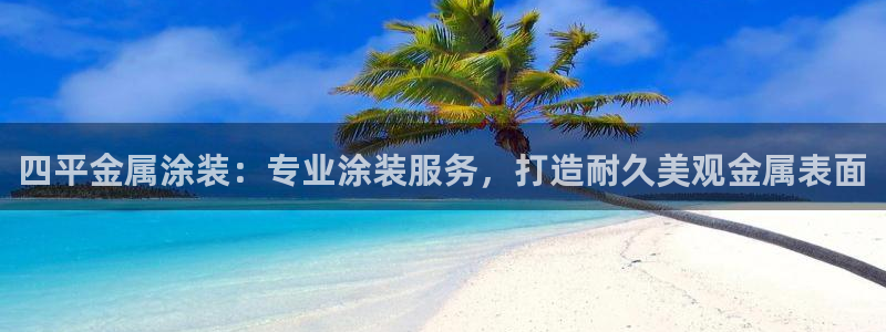 美高梅公司厅