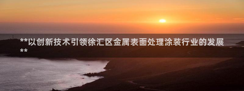 美高梅会员卡多少钱