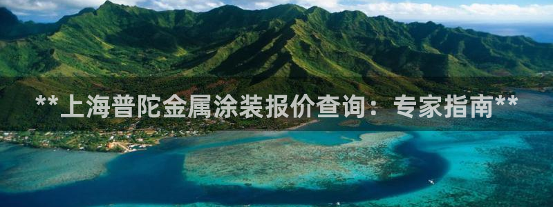 美高梅北京物业管理有限公司